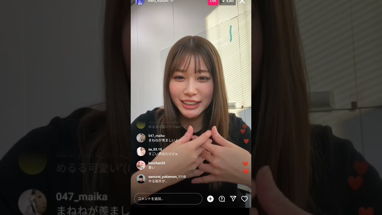107【生見愛瑠(めるる)】インスタライブ ２０２２年１２月２８日
