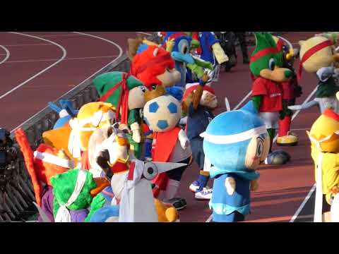 Ｊリーグマスコット大運動会　ラジオ体操別角度(FUJIFILM SUPER CUP 2023)