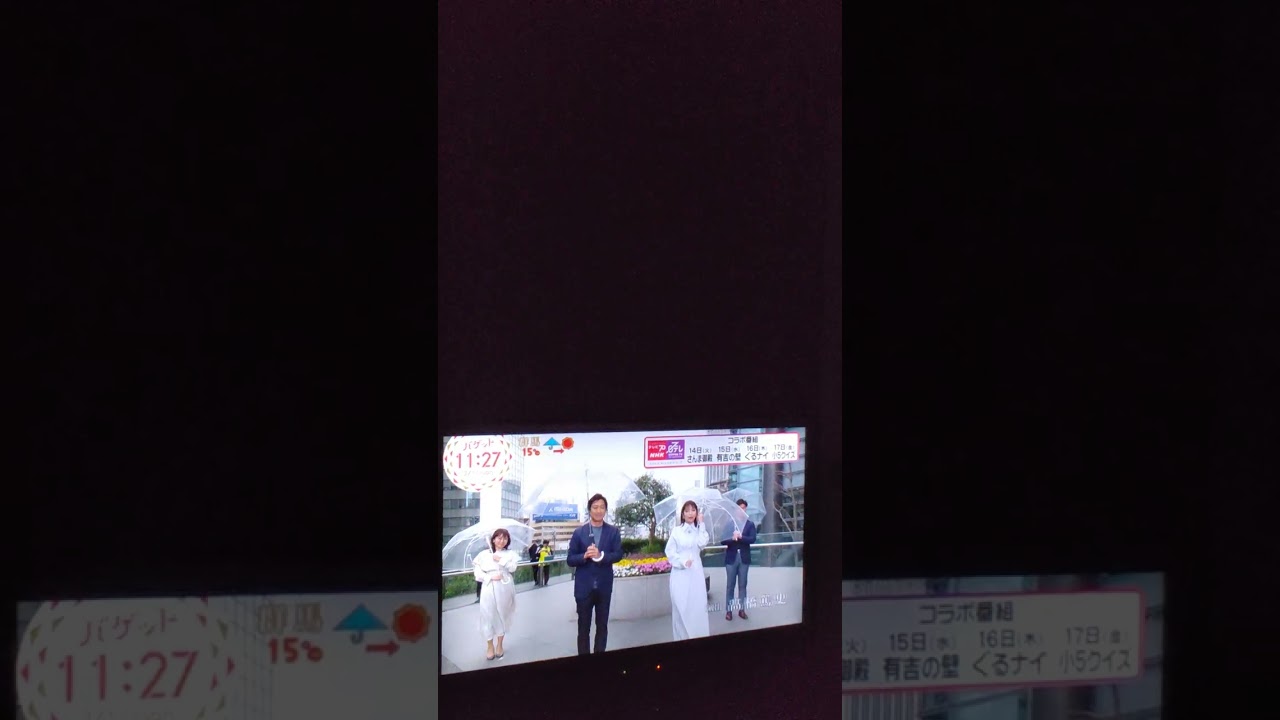 強風が吹いて笹崎里菜アナウンサーが絶叫