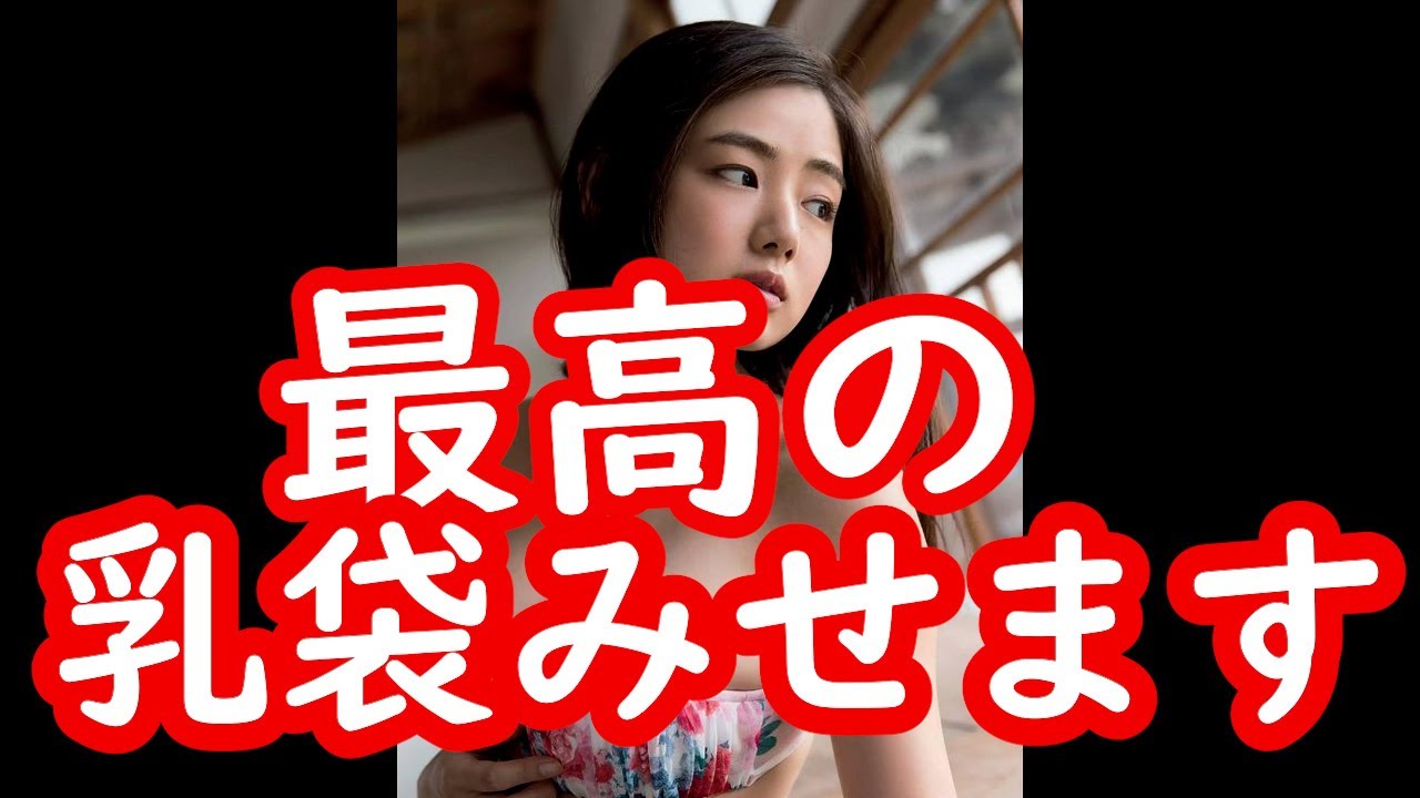 【片山萌美】　やっぱり凄かった。