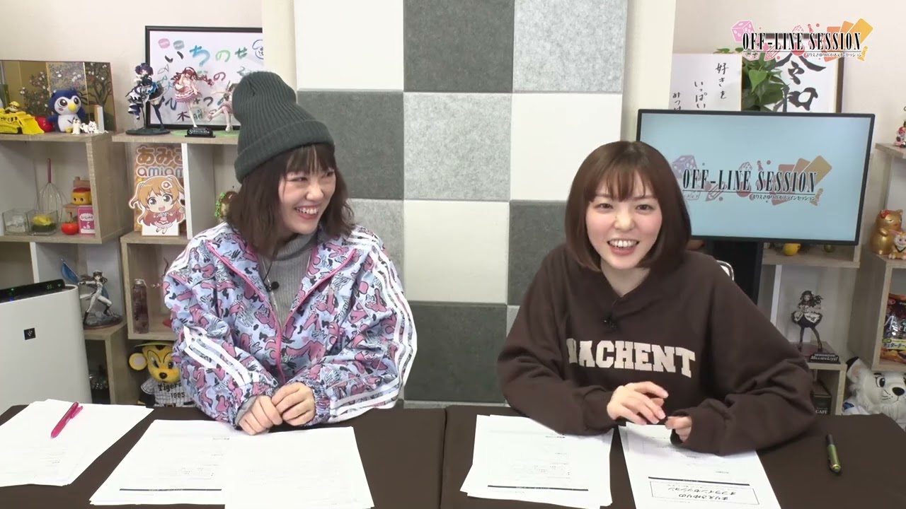まりえさゆりのオフラインセッション（第241回）