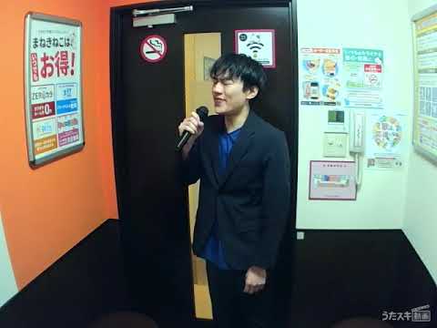 玉置浩二／田園【うたスキ動画】2023年2月17日