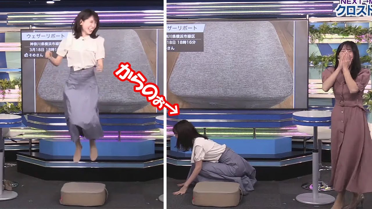 【戸北美月・山岸愛梨】あいりんパイセンに勧められてトランポリンをするも放送事故級の跳躍を披露するお天気お姉さん