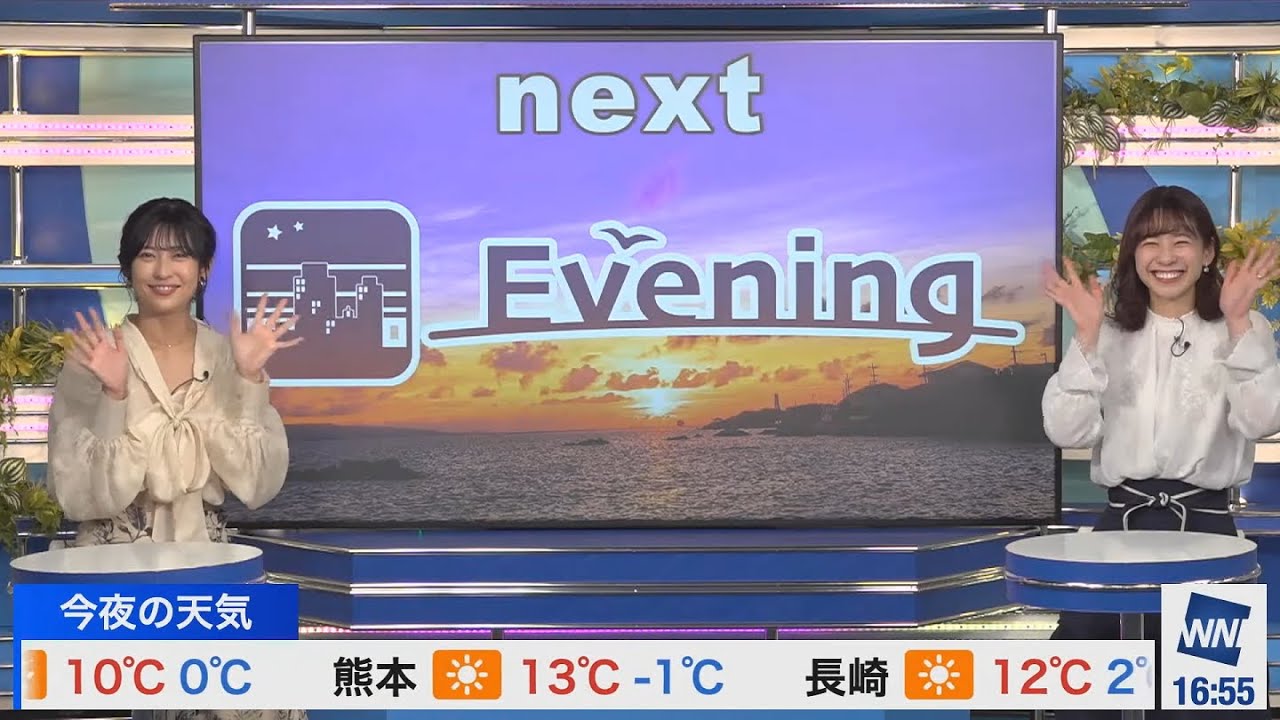 【高山奈々】奈々ちゃんの日じゃん【山岸愛梨】