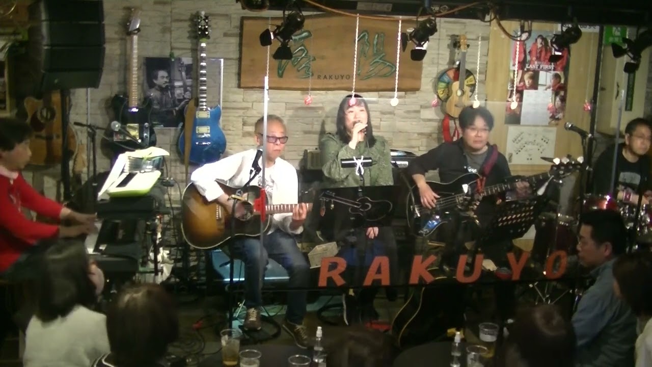 春の風が吹いていたら - 新橋落陽吉田拓郎DAY-2023/3/12