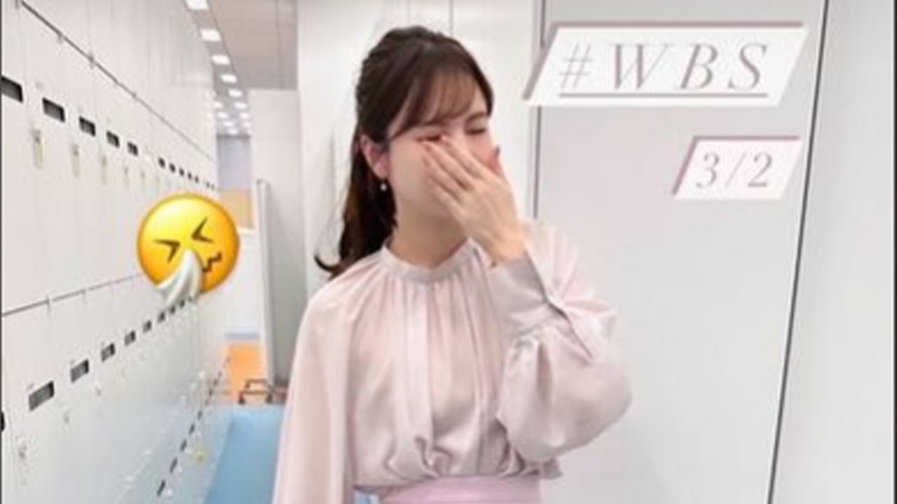 医師と結婚が話題の美人アナ・角谷暁子、タイトなスカート姿が素敵！慶応大卒の才色兼備、入社６年目