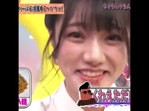 激辛 宮下玲奈 ブルダック炒め麺を美食 #月ともぐら