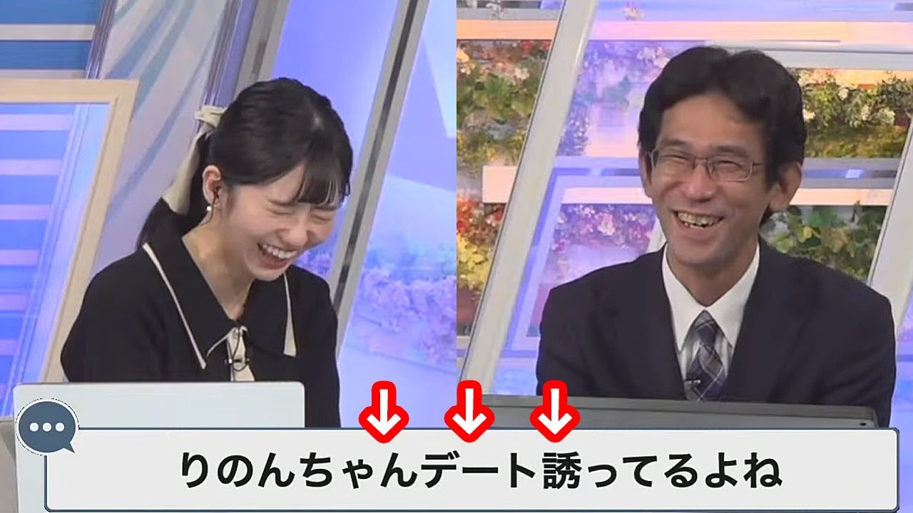 【大島璃音】山口さんとのホームセンターデート企画を提案し経費でなんとかしようとするお天気お姉さん