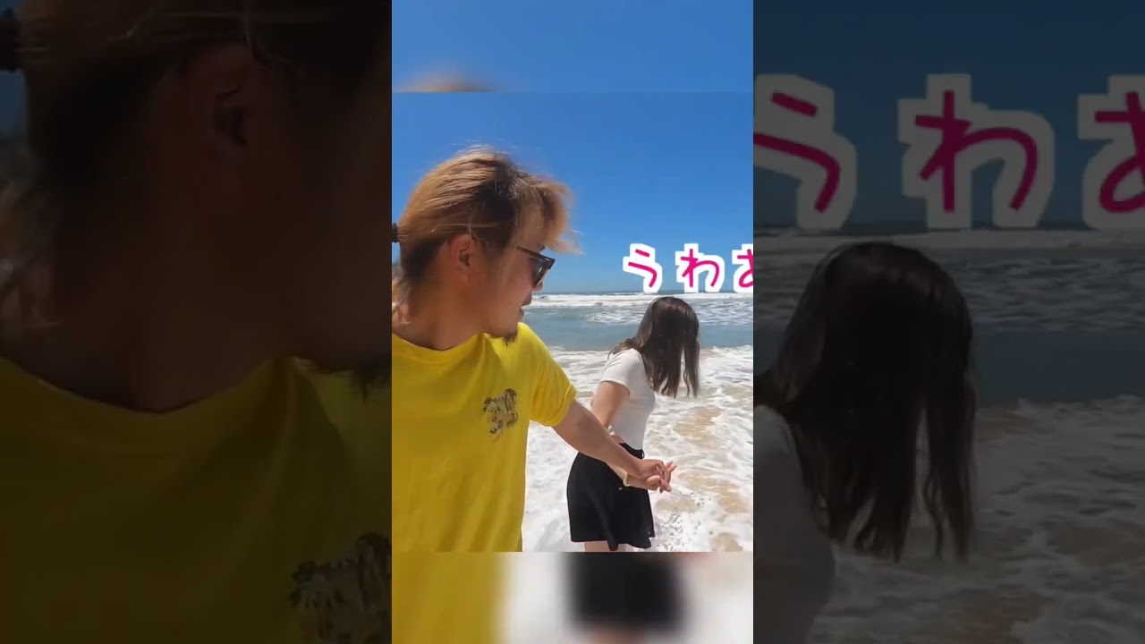 油断してるとびしょ濡れな強さ！【オーストラリア】