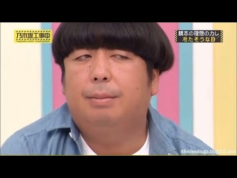 【齋藤飛鳥・橋本奈々未】理想のカレ