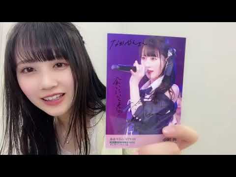 2023年03月12日 19時31分26秒 中村 舞（STU48 ドラフト3期生）