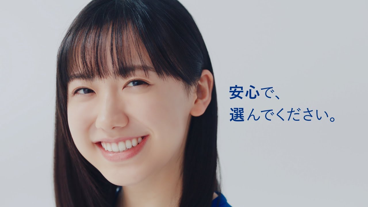 【SBI損保の自動車保険】SBI損保の自動車保険  “頼りになる”篇（15秒）