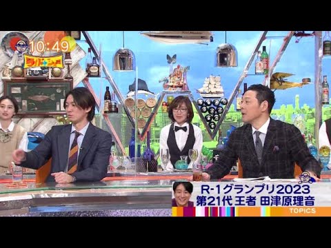 ワイドナショー 2023年3月19日  𝓕𝓤𝓛𝓛 𝓢𝓗𝓞𝓦 【HD】