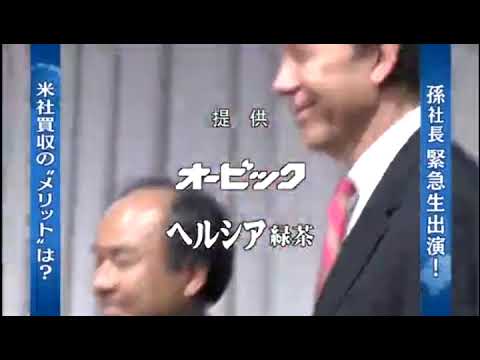 WBS OP 2012 ©テレビ東京