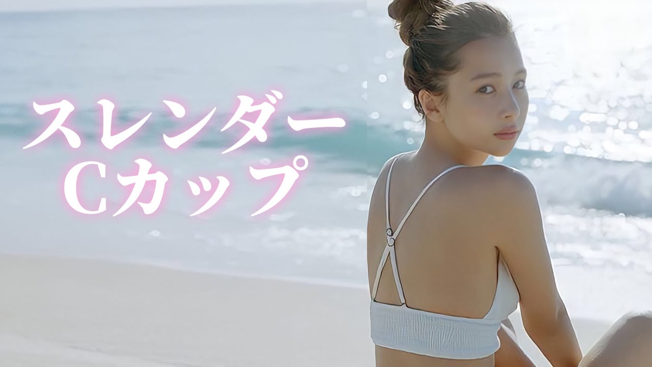 【丹羽仁希】26歳の理想的な身体をご覧あれ！
