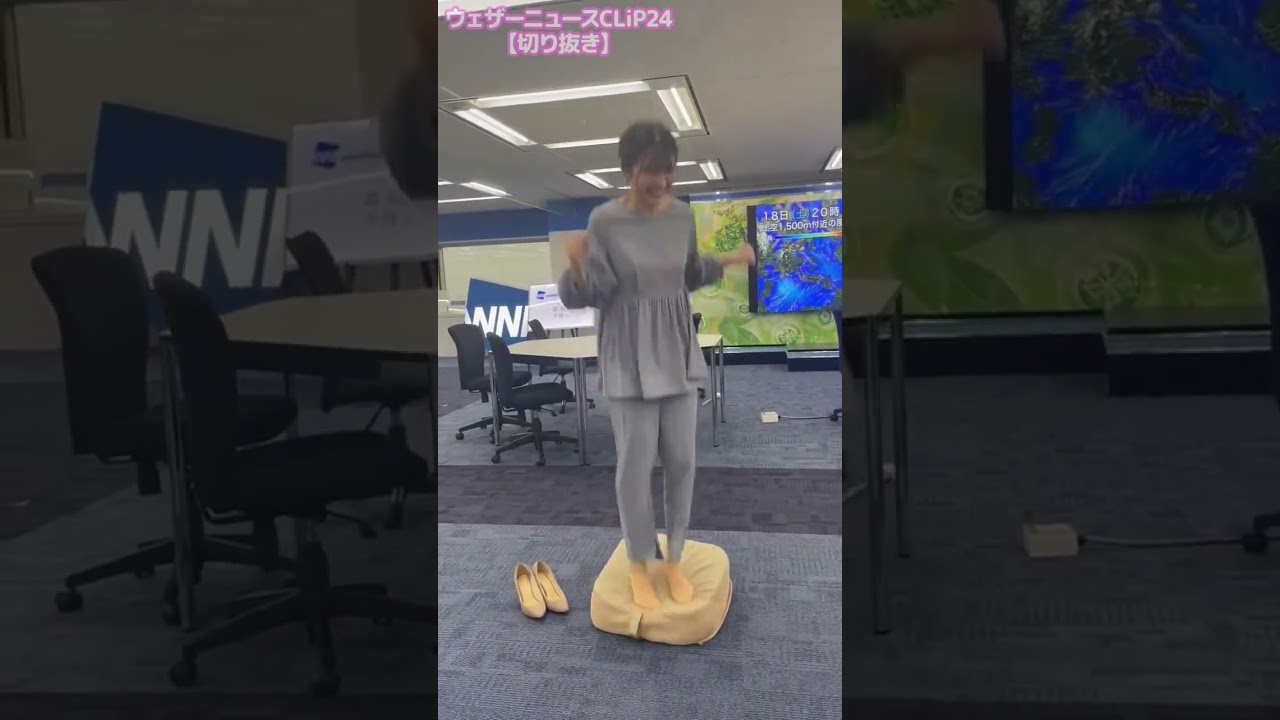 【駒木結衣】あれ？あれあれ？なお天気お姉さん #shorts