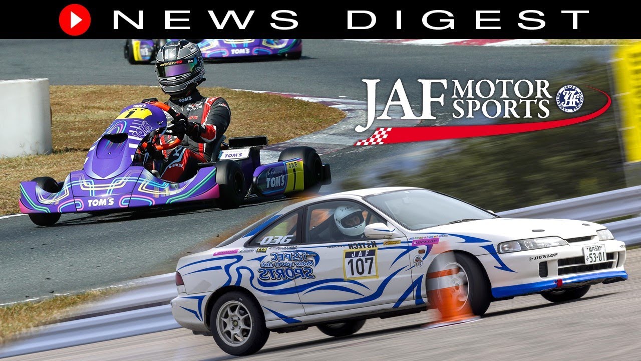 待望の初開催！全日本カートEV部門、2クラスが最終戦決戦の全日本ジムカーナ！！JAF MOTOR SPORTS NEWS DIGEST vol.126