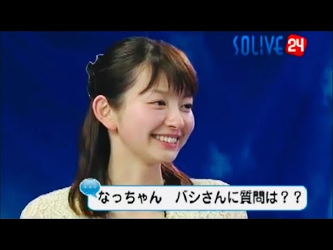 【堀田奈津水】バシさん、元気ですか？【ウェザーニュースlive】