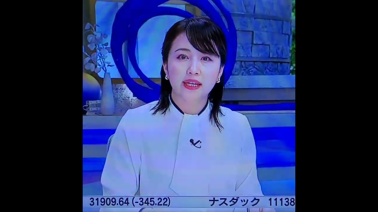 相内優香アナ　#shorts