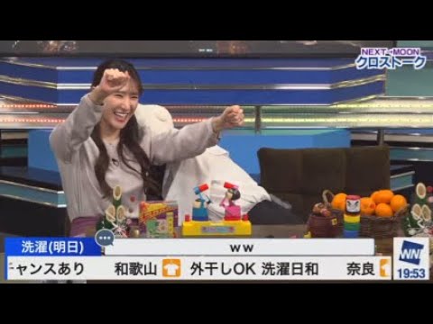 【檜山沙耶】【白井ゆかり】ポカポンゲーム、さやっちのリベンジ編！