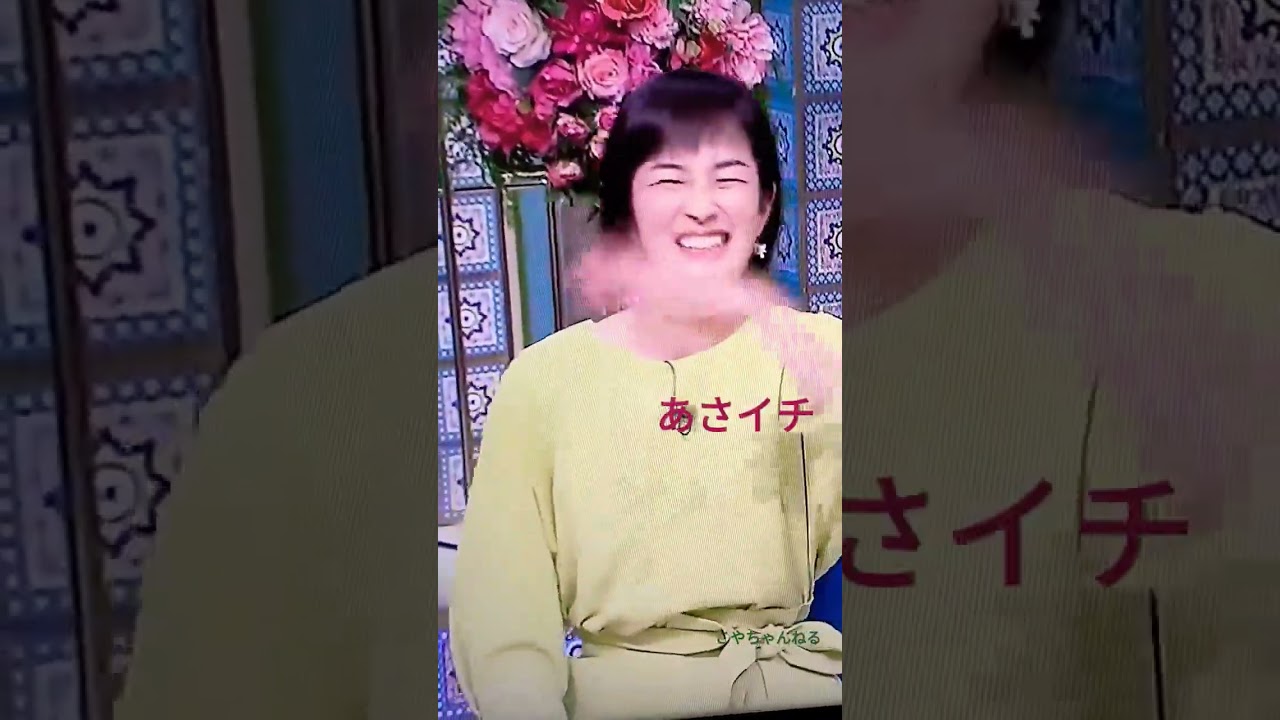 鈴木奈穂子アナ🥸美人キャスター🔥NHK、日テレ共同企画より