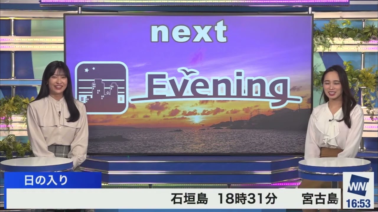 [内田侑希×山岸愛梨]あいりんはねてた