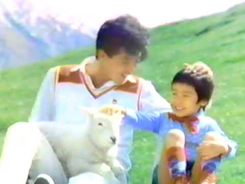 ハウス「バーモントカレー」CM '84