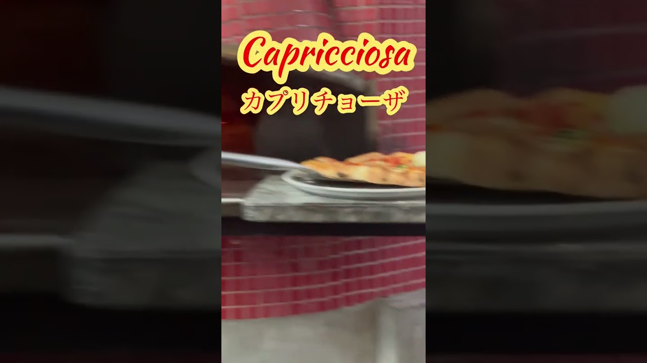 宮崎県グルメ）本場のピッツァがここにある#shorts #宮崎グルメ#ピザ #宮崎県 #美郷町 #ピリエ#イタリア