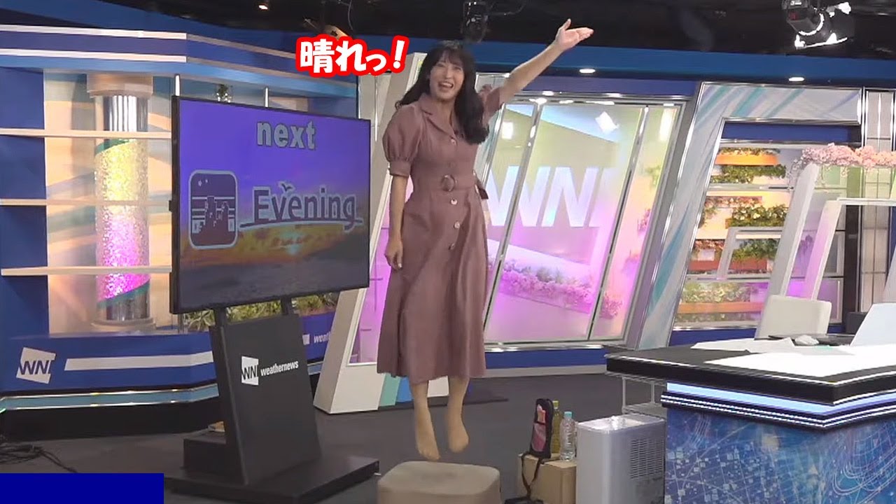 【山岸愛梨】これが天気予報の最終進化型だ！やることが他のキャスターとは一味違うラスボスお天気お姉さん