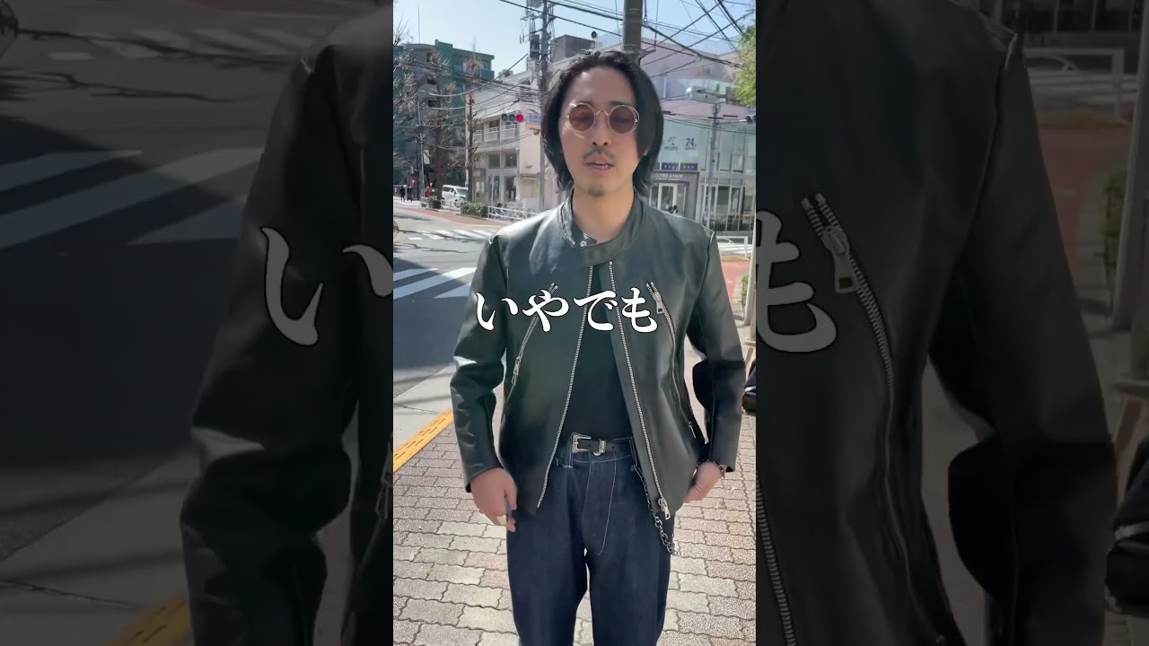 道でコーデ聞いたらもーりー兄弟のしゅーと君でした。 #ファッション #メンズファッション #ストリートスナップ #森愁斗