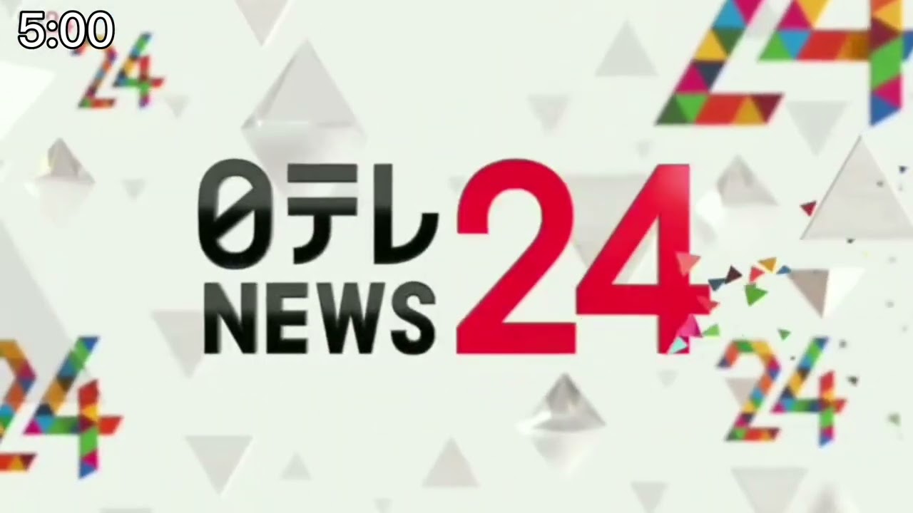 日テレ NEWS24 オープニング