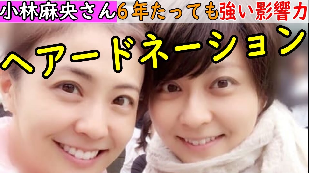 【市川團十郎白猿】小林麻央さんのヘアドネーションへの忘れ物。今でも麻央さんのブログKOKOROからヘアドネーションへの影響を受けてます。【海老蔵改め團十郎】