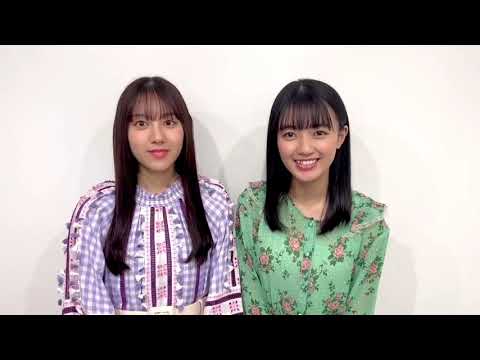 20230310 平岡海月 平尾帆夏 日向坂46 twitter