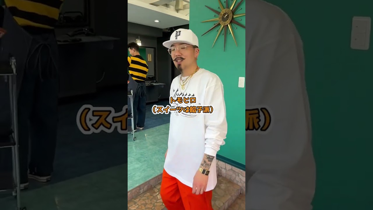 2週間経つと気になっちゃう😖 #supergreen