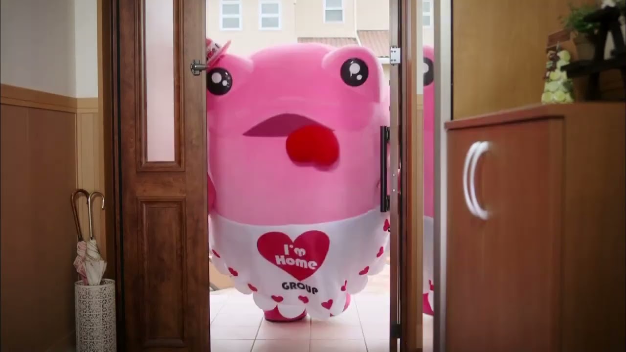 アイムホームCM 埼玉県ローカル