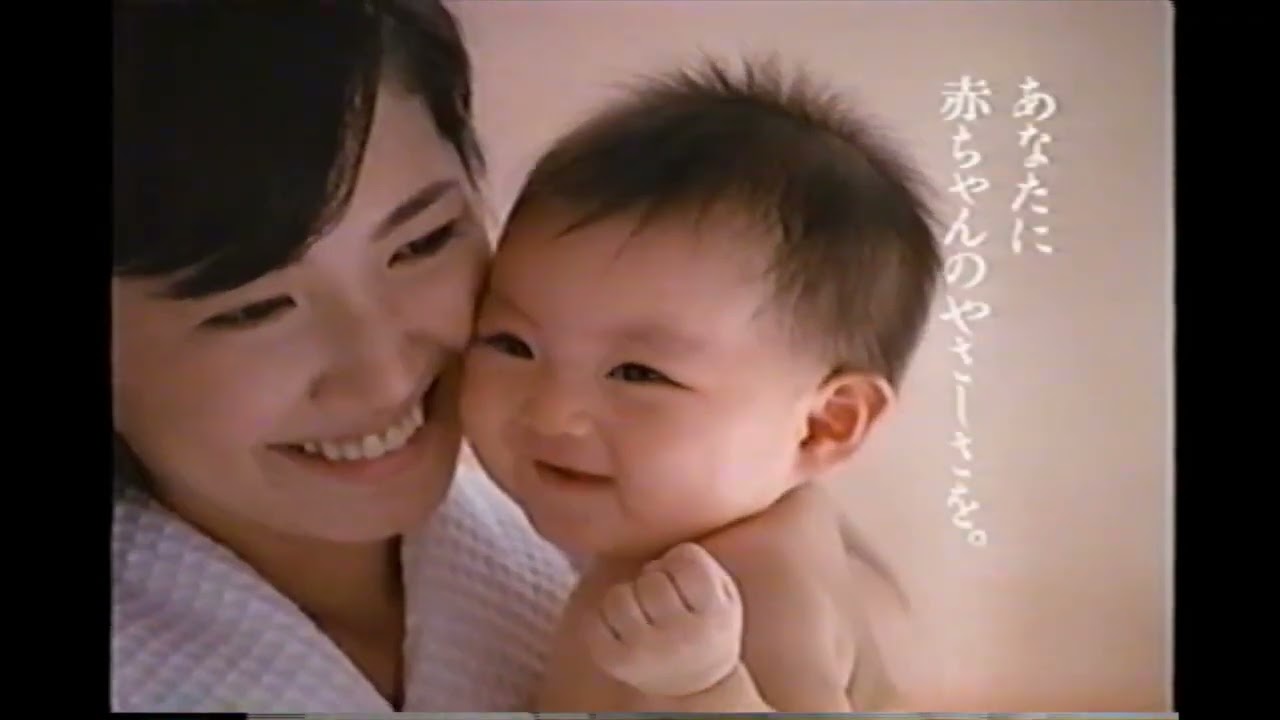 【懐かしいCM】ジョンソン ベビーオイル　ジョンソン・エンド・ジョンソン　Johnson & Johnson　1998年　Retro Japanese Commercials