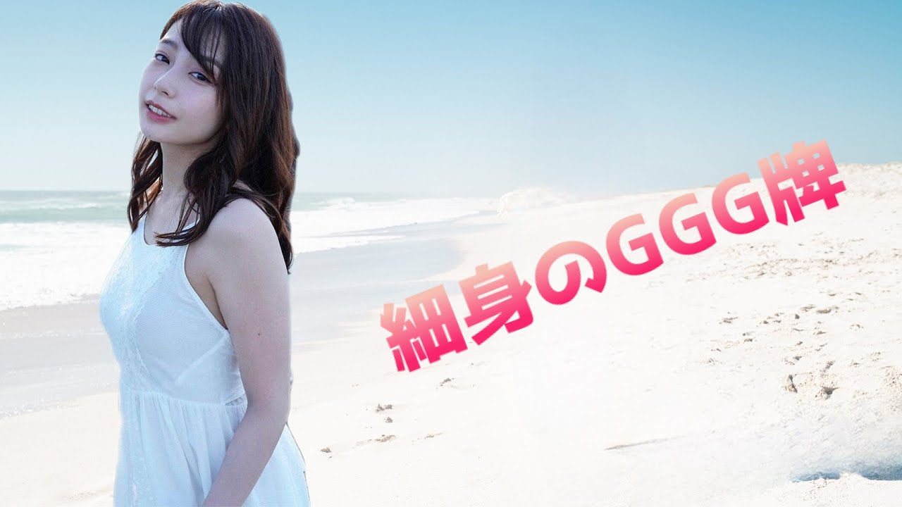 【女子アナ】女子アナおっπランキング第２位 宇垣美里
