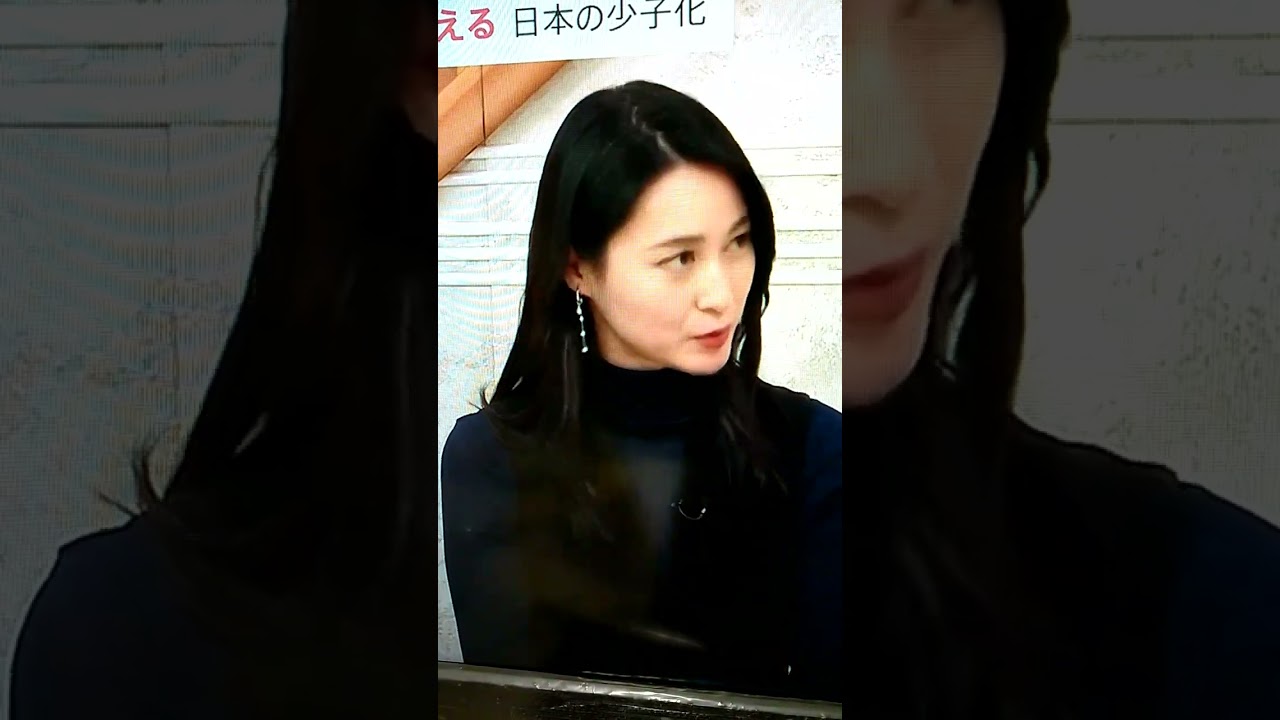 小川彩佳23の応援団47