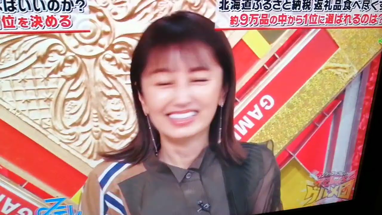 🇯🇵がむしゃらグルメ団