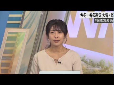 【山岸愛梨】🍙っ「あいりんの足のサイズは。。。(ニコ生コメ有り)」
