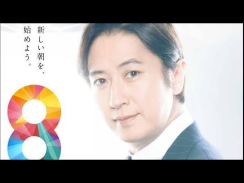 めざましテレビ & めざまし8 2023年3月15日 LIVE FULL SHOW HD