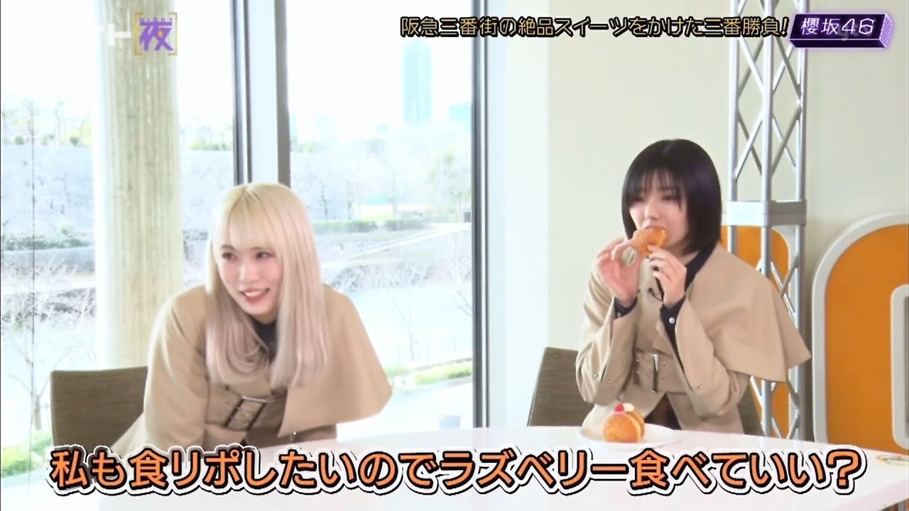 【ちょい出し03】みいちゃんと夏鈴