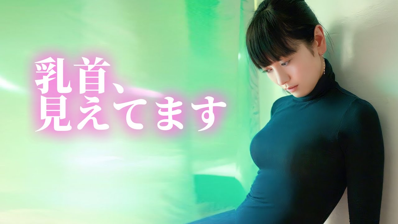 【脊山麻理子】とっても綺麗です。