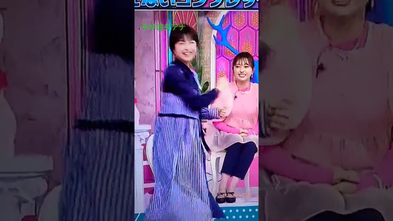 平井理央😍リズム、歌駄目をウリに💥素晴らしいダンス🥸　TVより