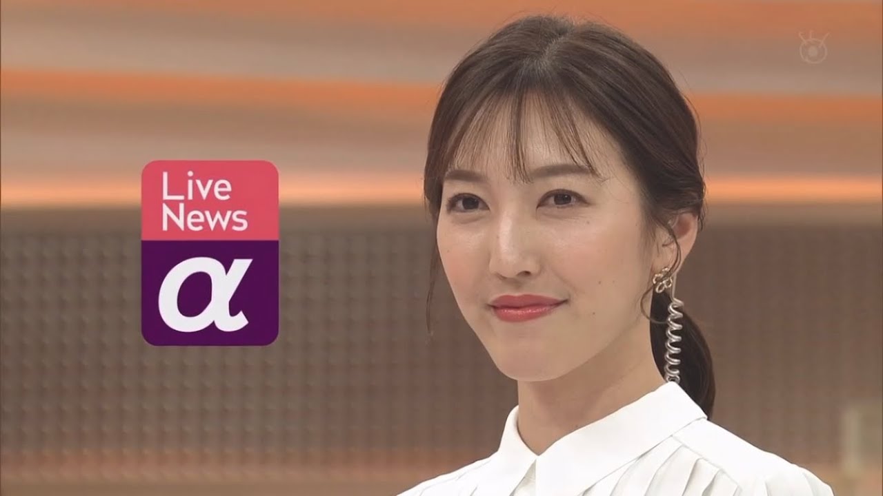 FNN Live News α 2023.3.17