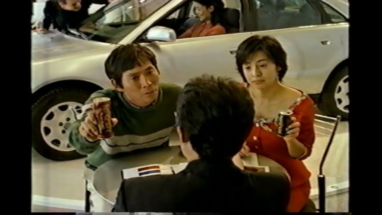 【懐かしいCM】ネスカフェ サンタマルタ　明石家さんま　さとう珠緒　1998年　Retro Japanese Commercials