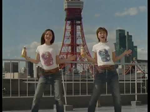 ゆみ＆ゆか：サッポロ 玉露入り ○福茶 15ver