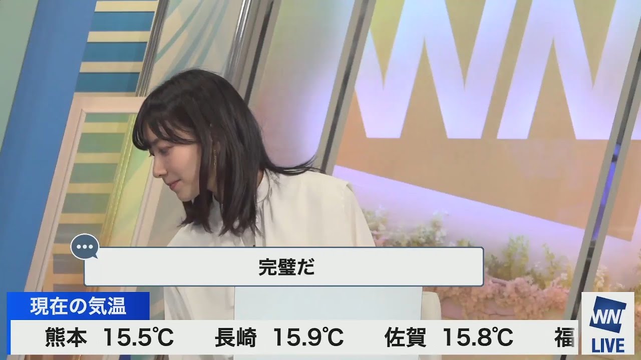 【檜山沙耶】6点入れたから...勝ったんですね？