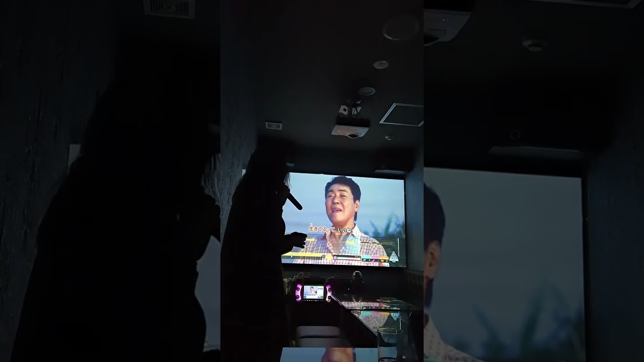 五木ひろしさん生きてるっていいね