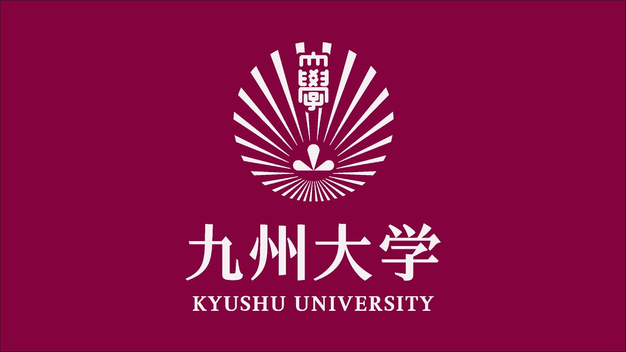 令和４年度 九州大学 春季学位記授与式＜大学院＞